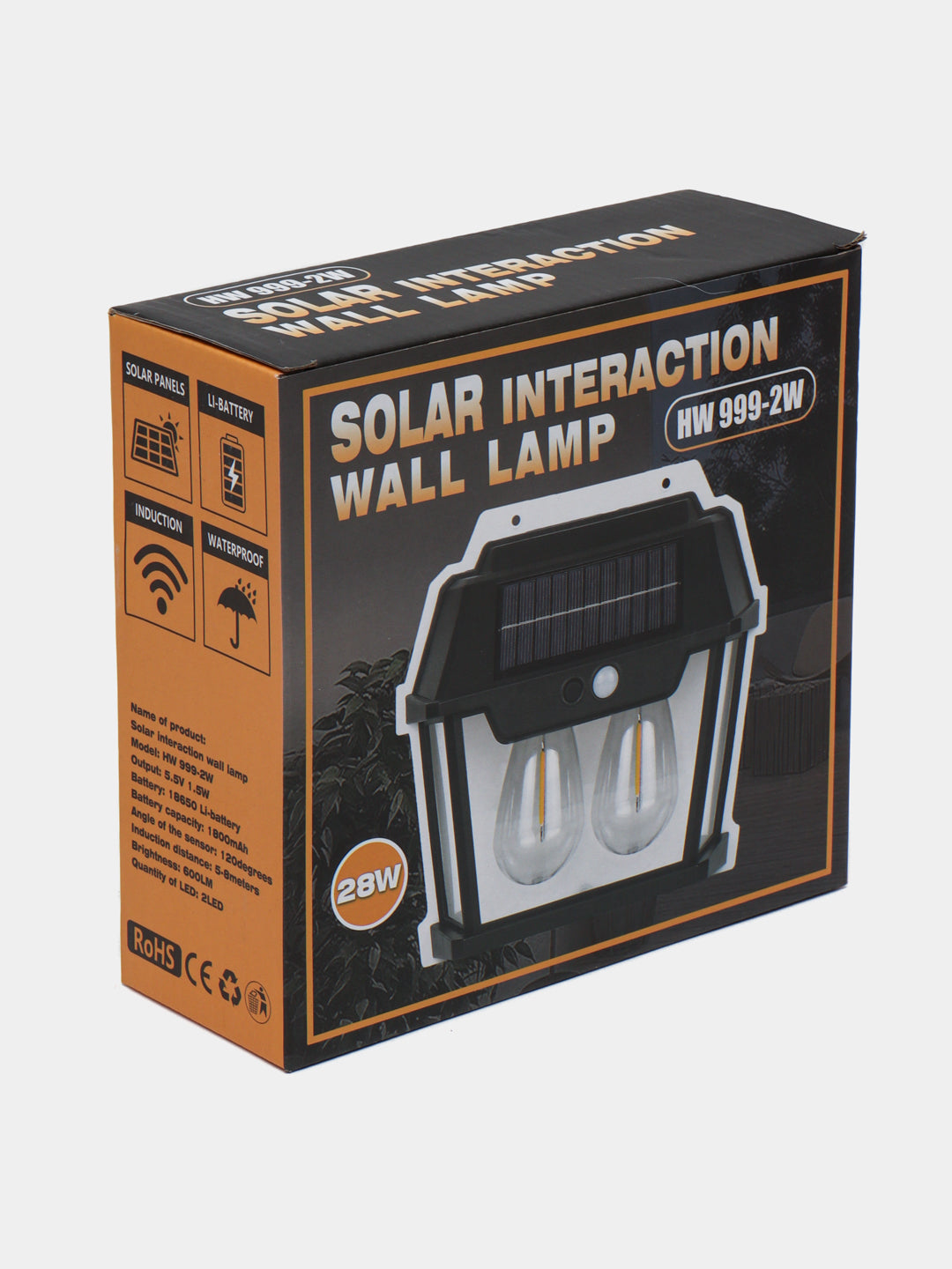 Solar Rechargeable Wall Lamp